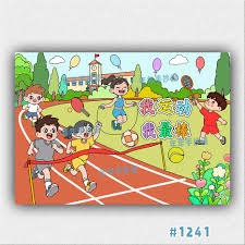 斯基拉：萨德给罗马尼奥利开600万欧年薪，正准备向拉齐奥报价