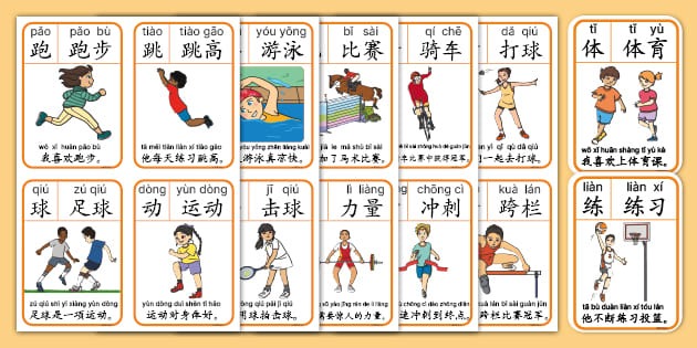 [NBA]布伦森26+7尼克斯击沉快船结束4连败，唐斯20+11+7小卡25分