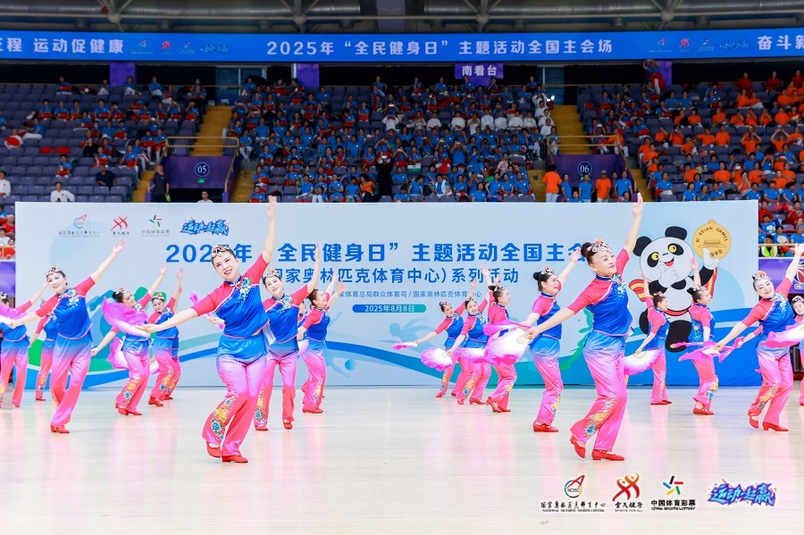 2025 年世界棒球 12 强赛筹备工作正式启动，台北为主要赛区